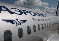 Аэрофлот - лидер пассажирских авиа-перевозок России