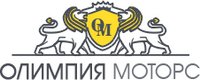 Автосалон Олимпия Моторс в Нижнем Новгороде
